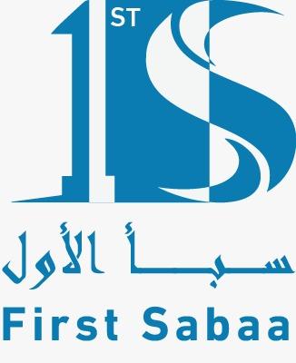 Sabaa 1th